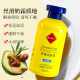 Dr. Xiangmei anti-dryness anti-itching moisturizing cream autumn and winter moisturizing whole body peeling dry itching body lotion lotion