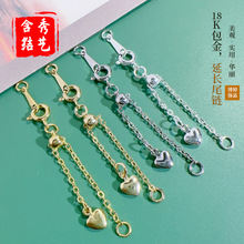 18K�������ɿ����bβ�diy�朿��^���������L�β����l