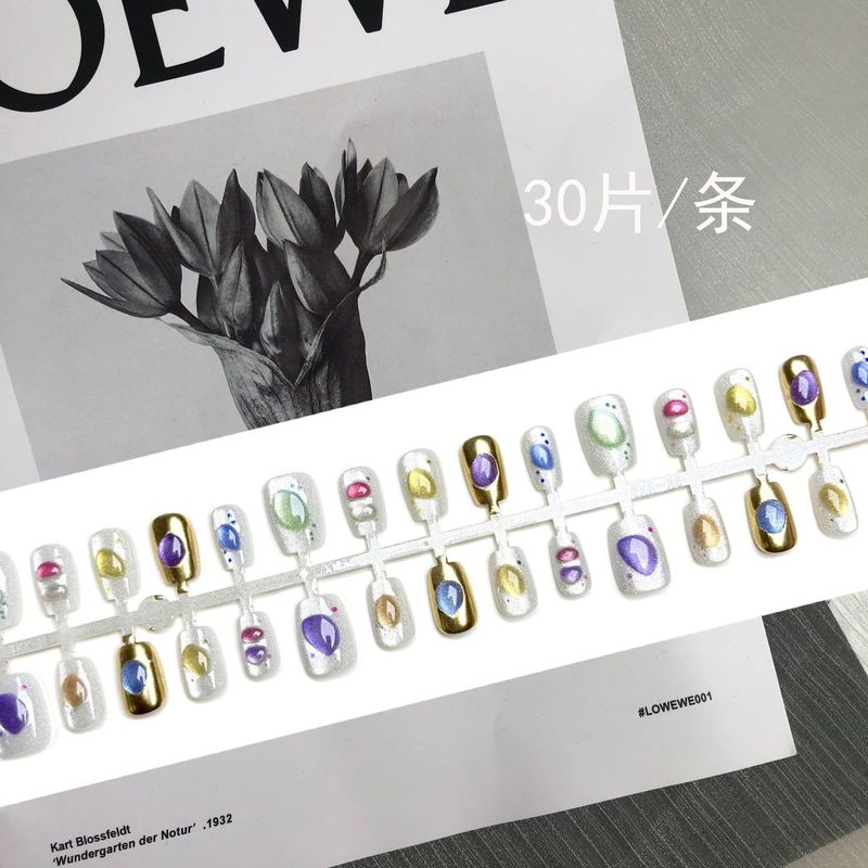 细闪猫眼多巴胺泡泡短梯穿戴甲甜妹仙女可爱美甲贴片仙气约会ins|undefined