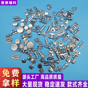现货金属弹簧扣双孔松紧调节绳扣单孔卡扣合金弹簧猪鼻扣止滑扣-阿里巴巴