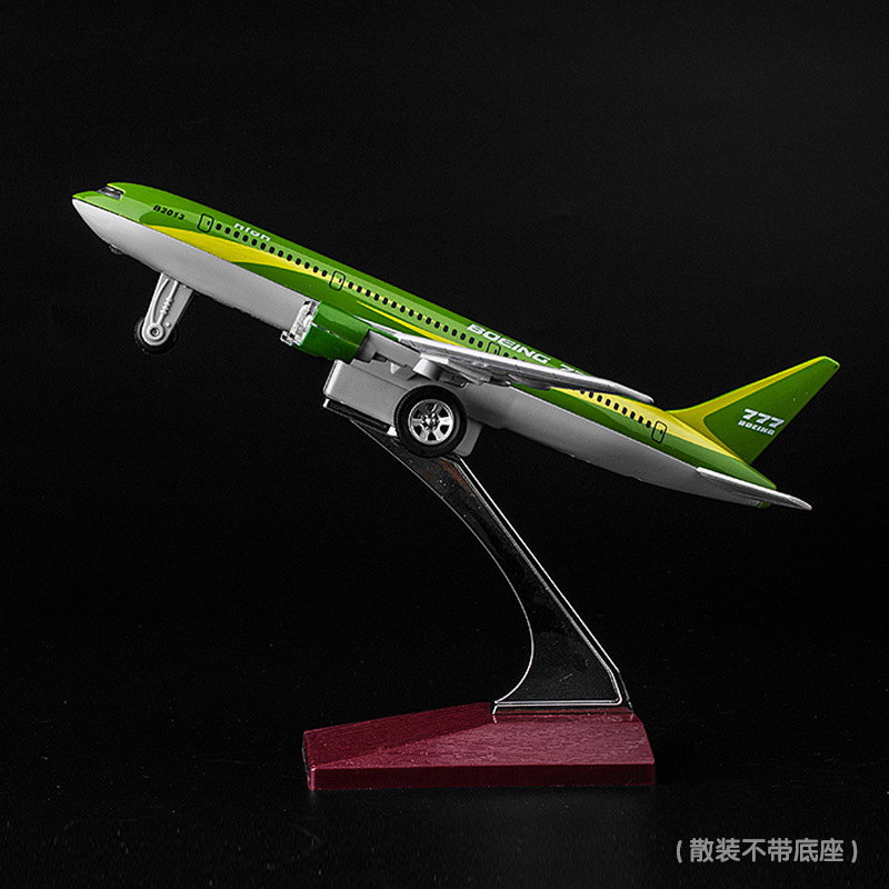 Caipo 51473B aleación aviones de juguete modelo niños simulación sonido 777 avión pasajeros sonido y luz Tire hacia atrás caja color