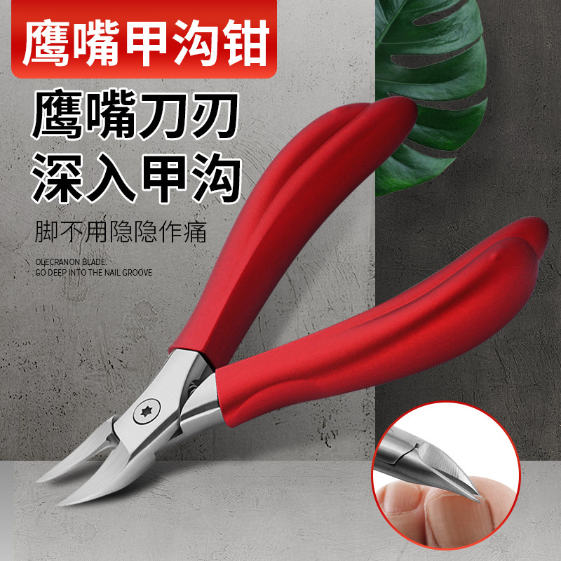 Pliers stainless steel