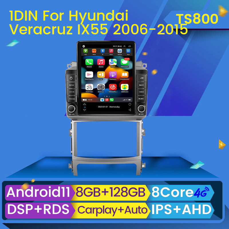 Applicable to Hyundai Veracruz IX55 2006-2015 stone tablet machine vertical screen Android Navigator Applicable to Hyundai Veracruz IX55 2006-2015 stone tablet machine vertical screen Android Navigator