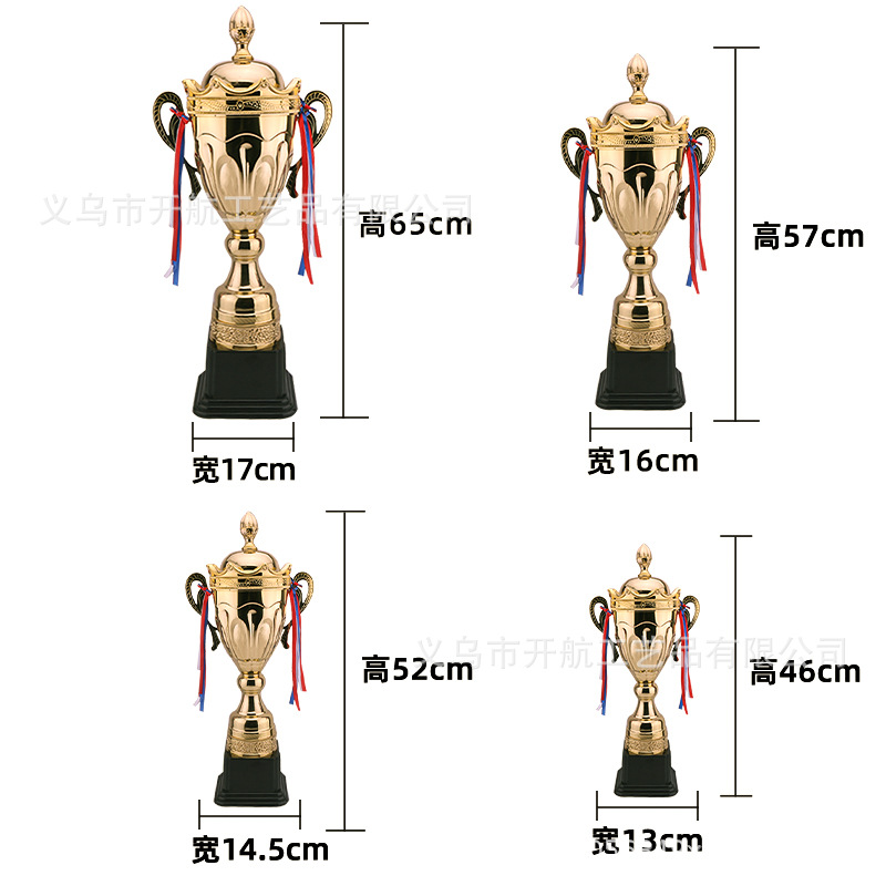 Kaihang Metal Trophy School High School University Games Medalla Medalla Reunión Anual de Empresas Gran Trofeo Actividad Premios