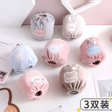 ɰͯӤ׶ﶬСкŮͯͷ俨ͨ