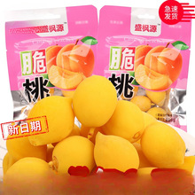 ��ʢ���Ҽs50g/�� ˮ����С�S�����i��������������T���e��ʳƷ