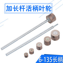 ������~ĥ�^���L�U3*6*135mm��ǻ�ȿױ���״�ĥ���⾫ĥ����݆
