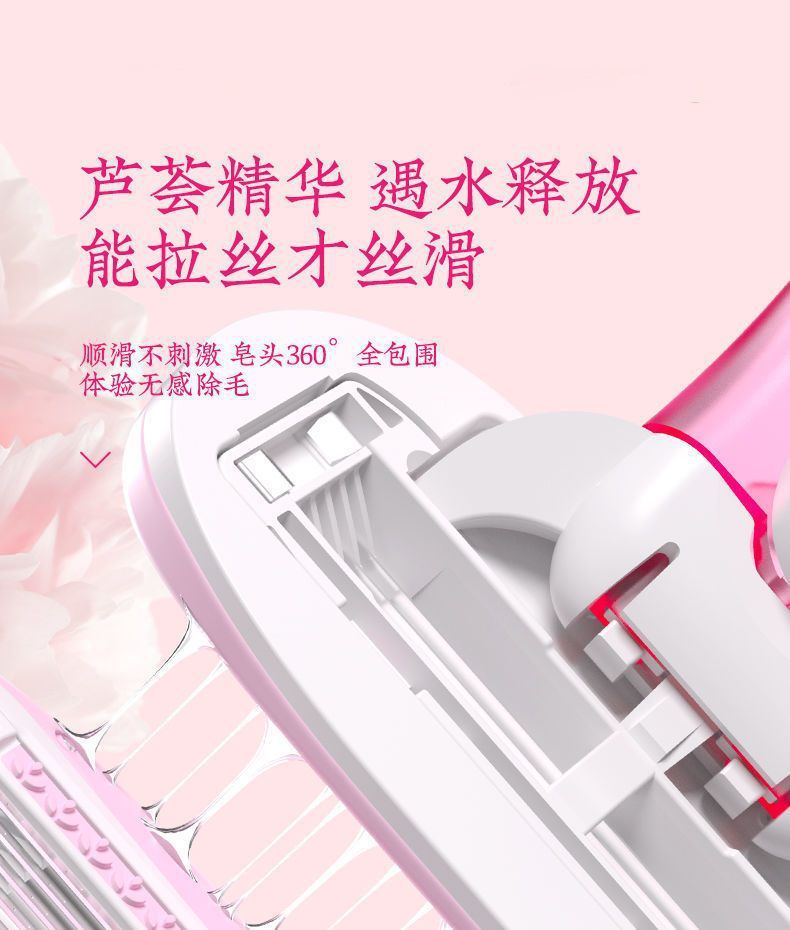 64085919-61d8-4ba8-b79d-c046e61873fe.jpe