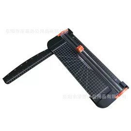 裁纸刀;热转印机;覆膜机
