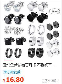 微信截图_20230509114514