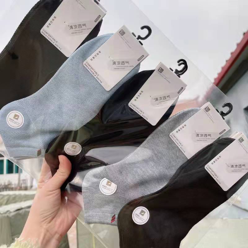 微信图片_20220316132312