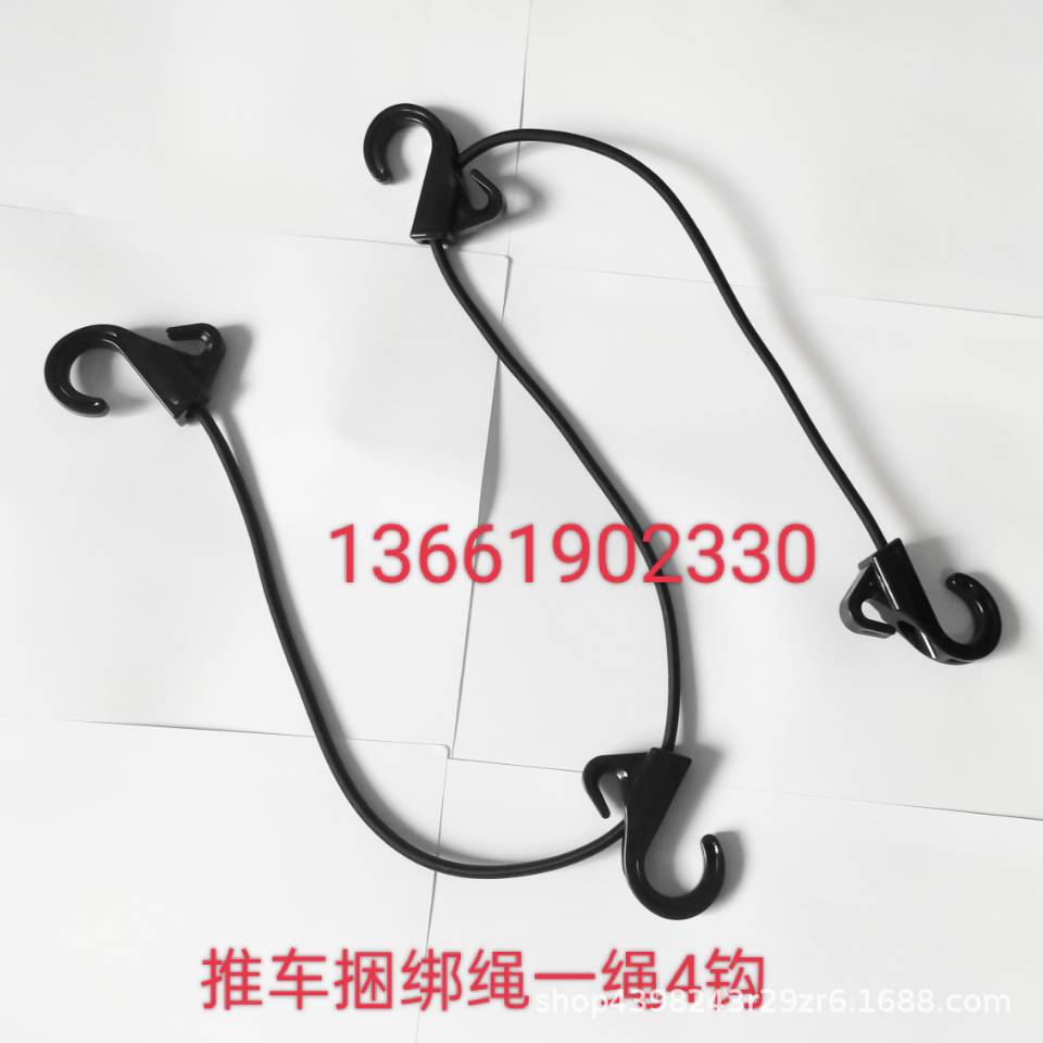 源头工厂弹力绳带钩绳行李绳 圆松紧带双钩绳 塑料钩绳户外推车捆
