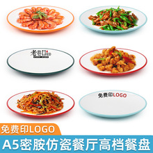 �ܰ��´��pɫ�\�A�P5566