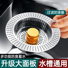 �羳ϴ��ط�����оϴ�˳�ˮ©ˮ����V�W�N���^�V�W