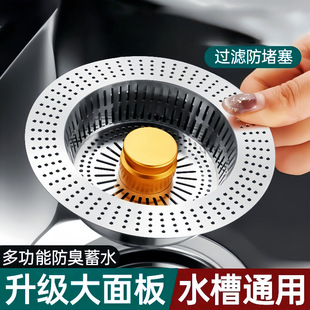 �羳ϴ��ط�����оϴ�˳�ˮ©ˮ����V�W�N���^�V�W