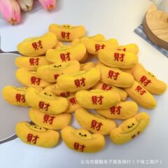 漫画かわいい金持ち小さな金元宝ぬいぐるみブローチアクセサリークリエイティブdiyアクセサリーアクセサリーアクセサリー卸売