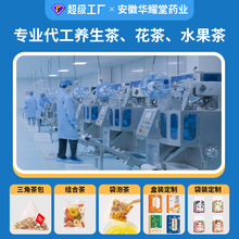 ���ݶ����B���������ˮ���軨���~ϲ���l�t�ǰˌ��誚��С���b��