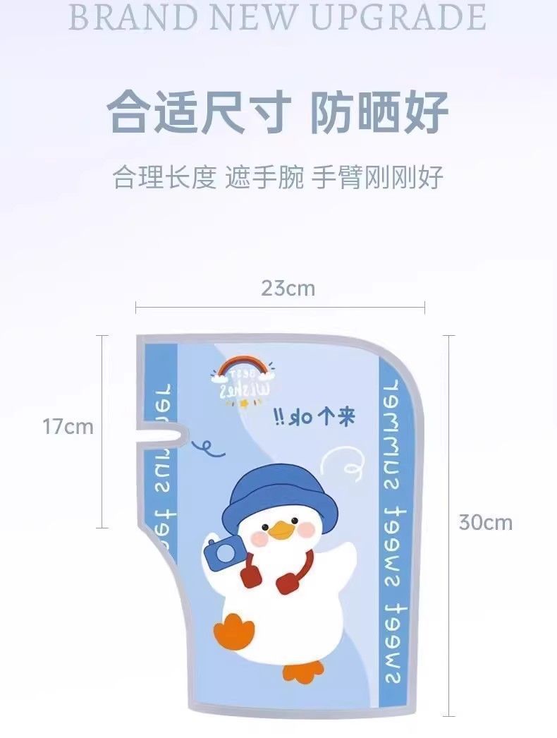 5335f536-80ad-432c-963b-20e7e0a633cd.jpe