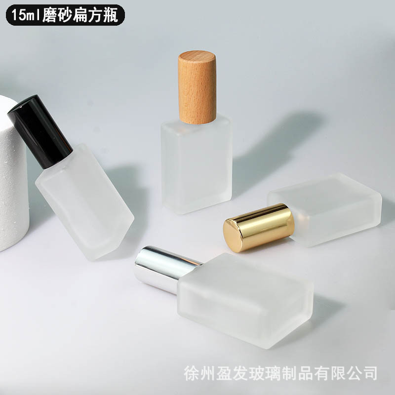 すりガラス香水瓶3ml 5ml 10ml 20ml木蓋香水分注瓶香水スプレー瓶|undefined