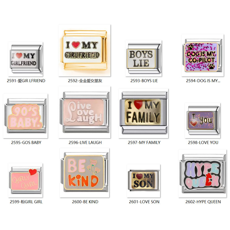 New cross-border handmade jewelry stainless steel elastic chain light luxury combination bracelet letter module bracelet DIY gold and silver