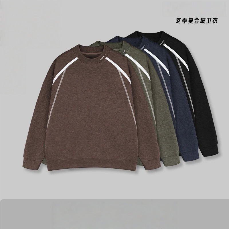 [Winter Thickeneded Openwork Round Neck Sweatshirt] Men's Comfortable and Versatile Fashionable Simple Fashionable Casual Warm Sweatshirt