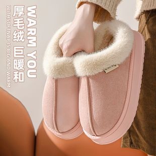 ���u����ЬŮ��ҾӼ��÷�����ůë�q�Ͱ����⴩��׶�����Ь����