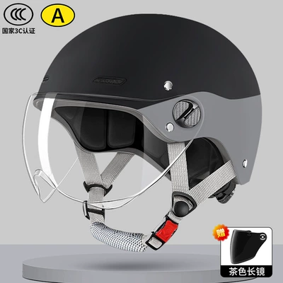 Motosiklet kaskı (dəbilqə) high-value safety helmet - black-and-gray-transparent-short-mirror-free-tea-long-mirror