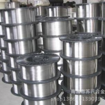 批发供应苏氏柔性焊丝  出口品质 苏氏镍基碳化钨焊绳量大从优