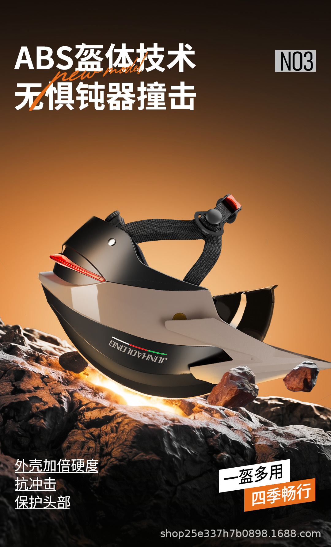 Junhaolong electric motorcycle helmet, summer sun protection, suitable for all seasons, electric scooter safety helmet, half helmet, 3C certified