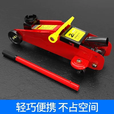 2t Horizontal Hydraulic 0kg Ton Car jack