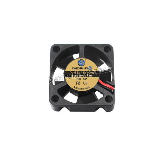 CAIZHU DC3010 cooling fan ball 30*10MM 5V12V24V humidifier 3D printer fan