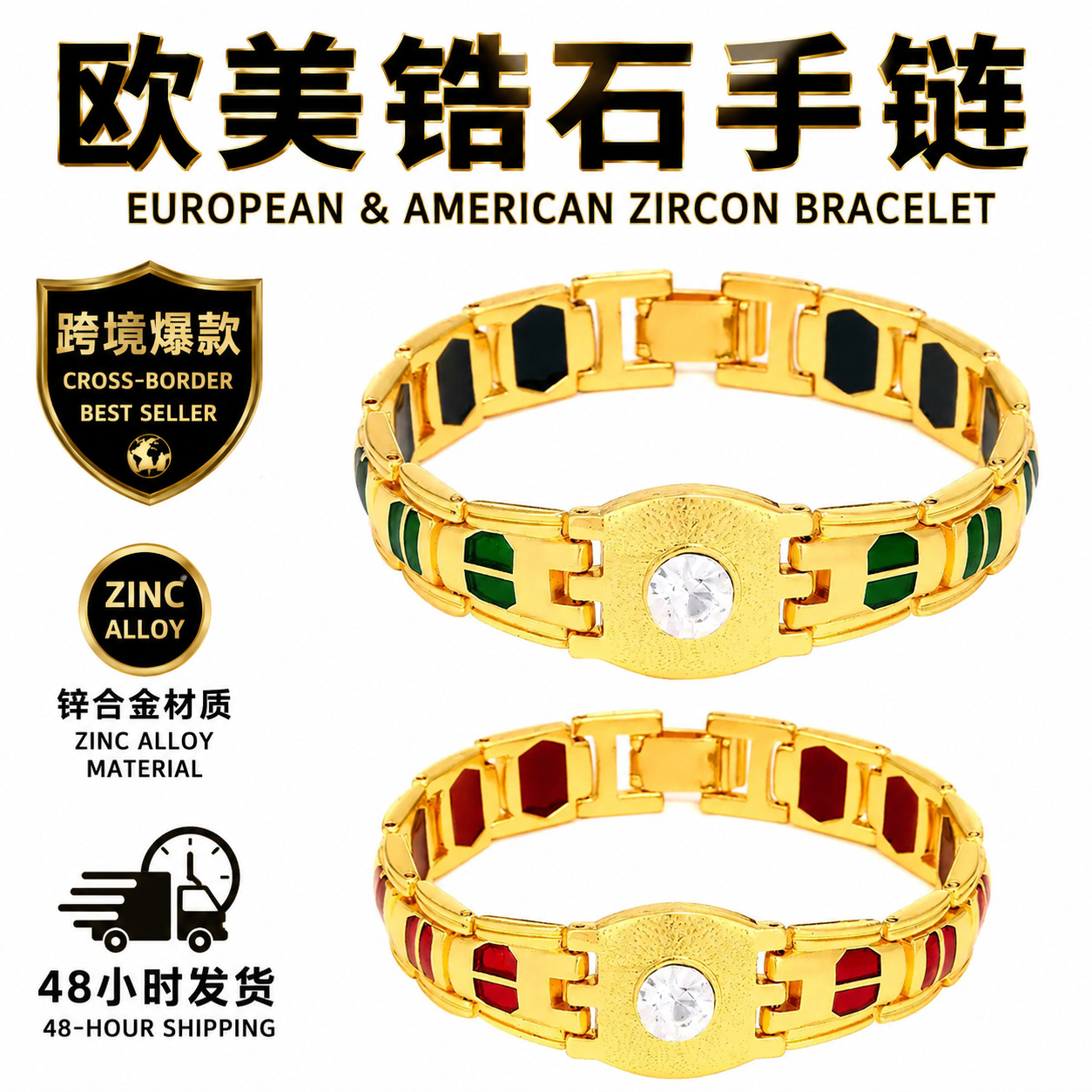 Yunjin deseo nuevo reloj tipo imán pulsera europea y americana moda hombres pareja pulsera transfronteriza exclusiva image 3