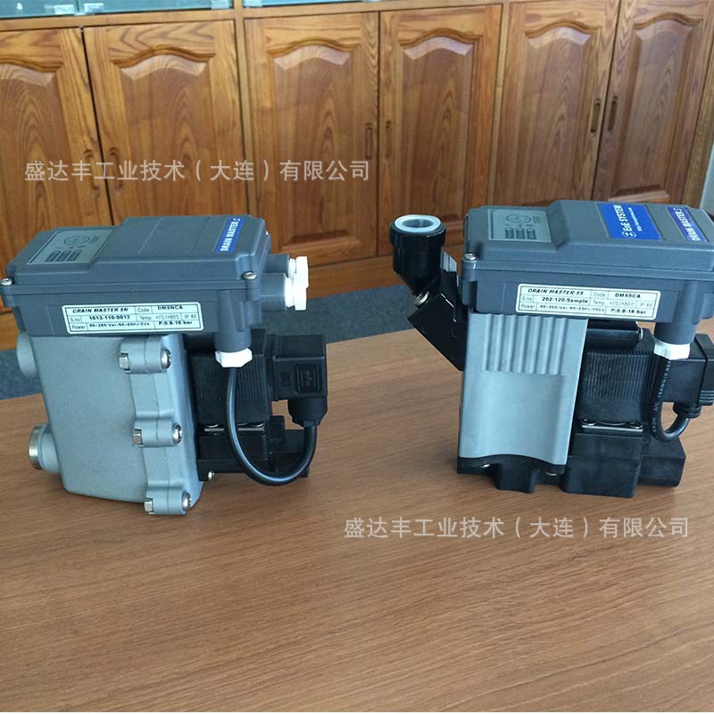 韩国EnE DrainMaster DM5SCA空压系统自动排水器、疏水阀DM-5S