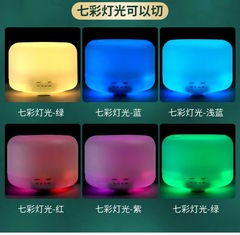 500ML Remote Control Unbranded Ultrasonic Air Humidifier Household Mini Aromatherapy Essential Oil Silent Bedroom Lamp