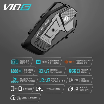 Vimaitong New Product V10X Motorcycle Helmet Headset - new-product-v10s