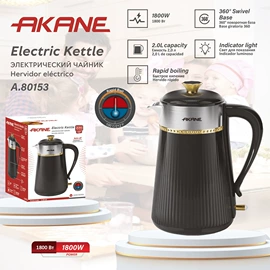 电熨斗;搅拌机;电热水壶