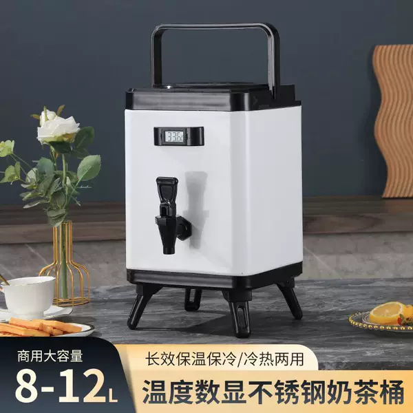 Square insulation barrel stall large capacity insulation barrel cold preservation tropical faucet with temperature commercial milk tea barrel
