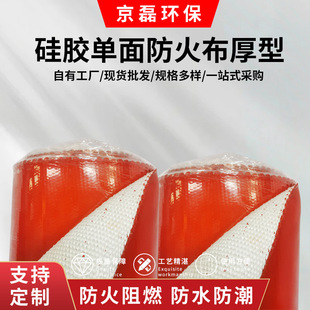 ���z���𲼆������w�Ӻ���𲼽^����ȼ�����͸ߵ͜��L�Cܛ�Ӳ�