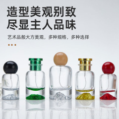 カラフルな香水瓶肥厚火山底香水スプレーボトル 30ml50ml グラデーションカラー円筒形香水瓶