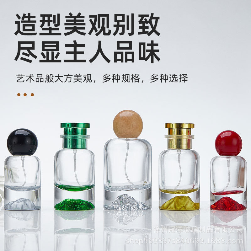 カラフルな香水瓶肥厚火山底香水スプレーボトル 30ml50ml グラデーションカラー円筒形香水瓶|undefined