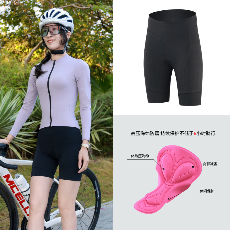 XINTOWN Cycling Pocket Shorts Women's Summer Women's Cycling Pants Cycling Pants Bicycle Women's Outdoor Casual Shorts
