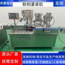 pݗUۄbCPm ±0.1g ȫԄmƿĩ