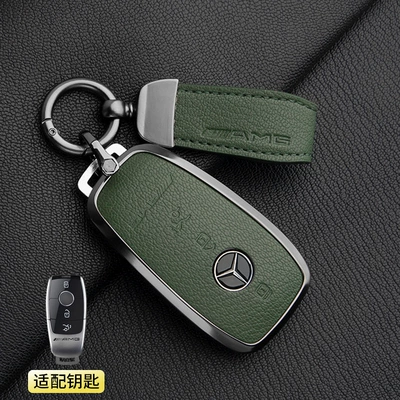 Car key bag Case Gle Gtr Gt50 Car - 1-olive-green-a-model-3-button-mercedes-benz-amgamg-pendant-french-goat-leather