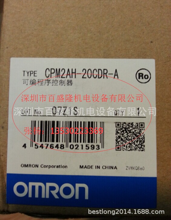 现货 供应原装全新正品欧姆龙 OMRON  CPM2C-CIF01-V1  可议价