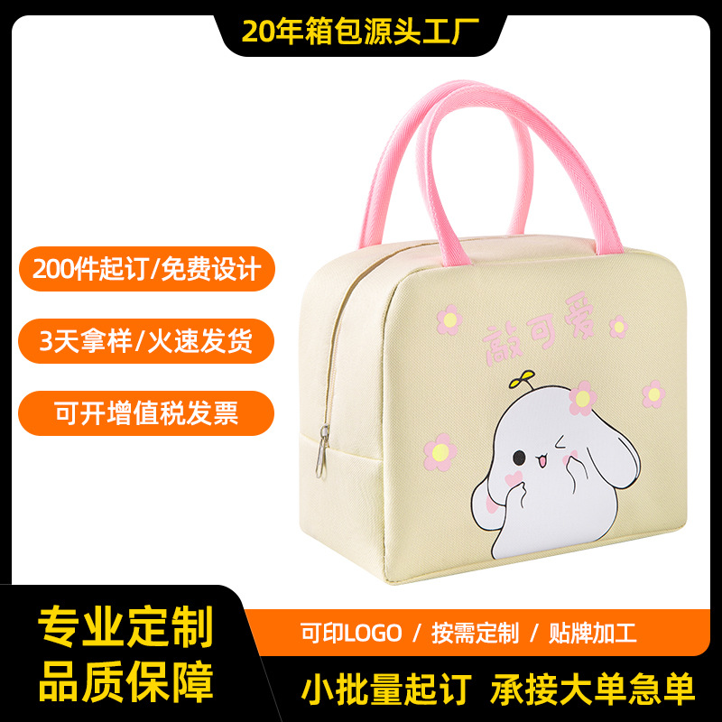 Nuevo bolso bento portátil de dibujos animados 3D almuerzo tridimensional papel de aluminio grueso lonchera de gran capacidad bolsa color