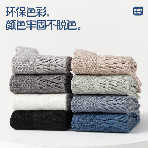 White socks men's thin cotton massage bottom socks summer mesh sweat-absorbent breathable solid color sports boat socks