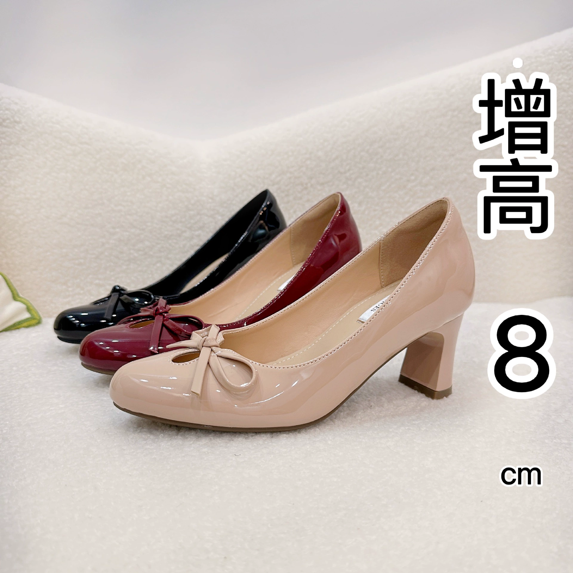 Увеличение на 8 см сексуальный лук с бантом на туфлях на высоком каблуке женский 24 осенний новый темперамент лакированные кожаные круглые туфли