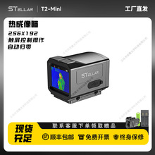 ���HT2-mini�|���ٿ؟�������������������t��ҹҕ�x���h�R