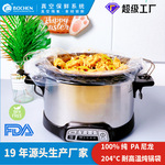 33*53cm尼龙慢炖锅内衬袋食品腌制袋PA微波炉加热烤箱袋食品级PA