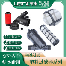 ΢���ι�ϵ�y�ײ��Wʽ�^�V�� Y��T��H���r�ù�ȯBƬ��Ƭʽ�^�V��